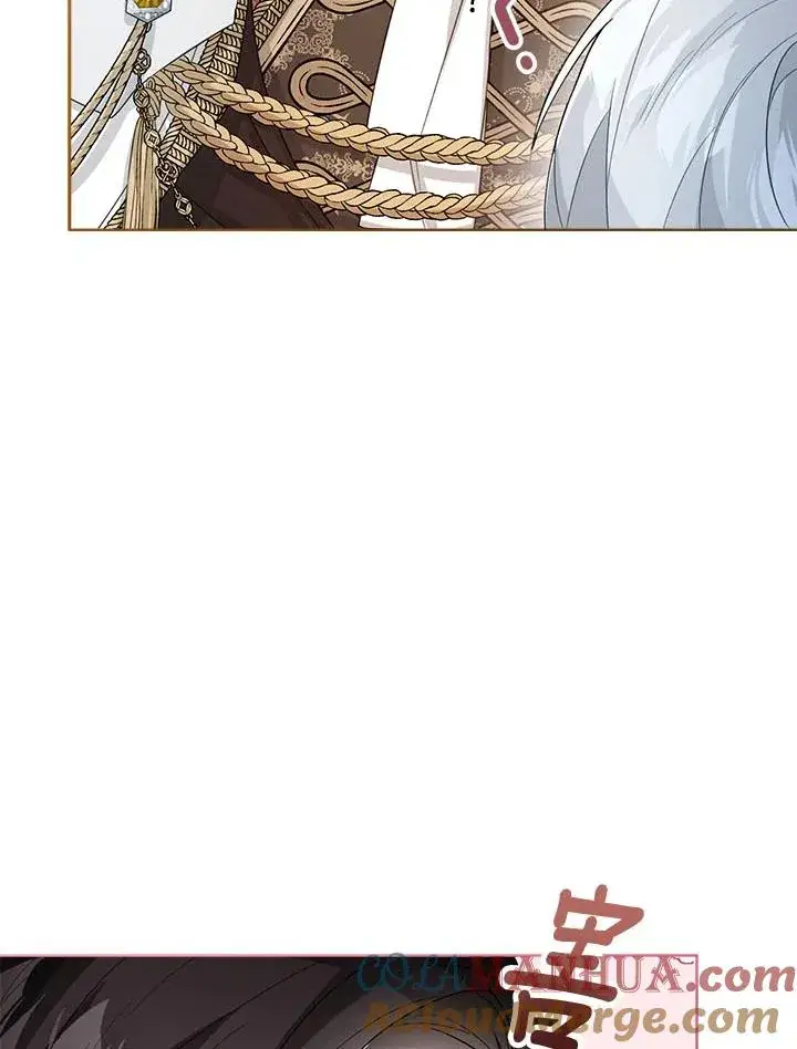 《看见状态栏的宝贝皇女》第35话图117