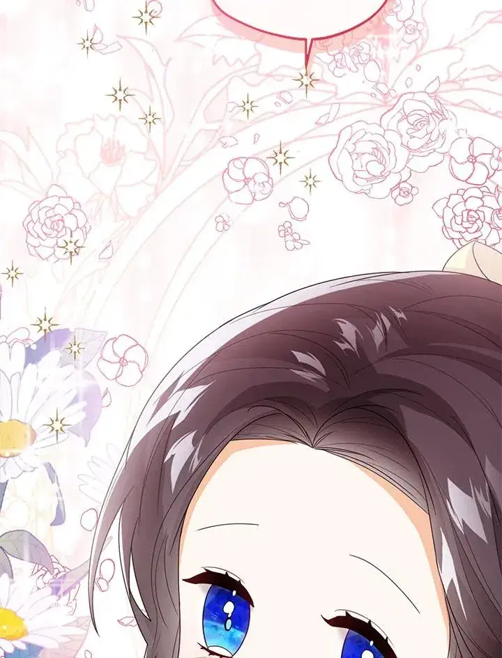 《看见状态栏的宝贝皇女》第35话图127