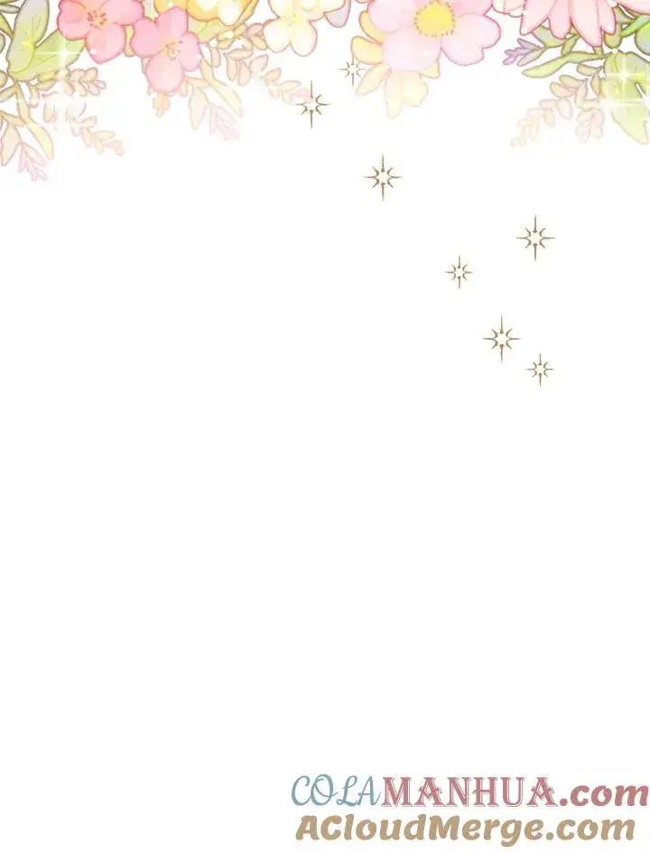 《看见状态栏的宝贝皇女》第35话图129