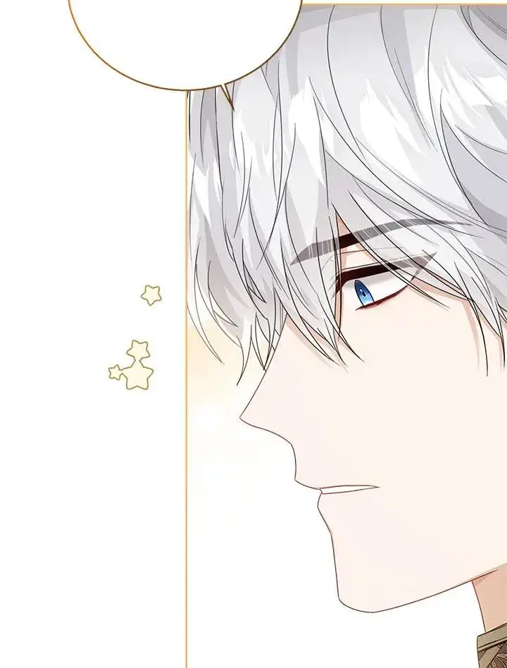 《看见状态栏的宝贝皇女》第35话图46