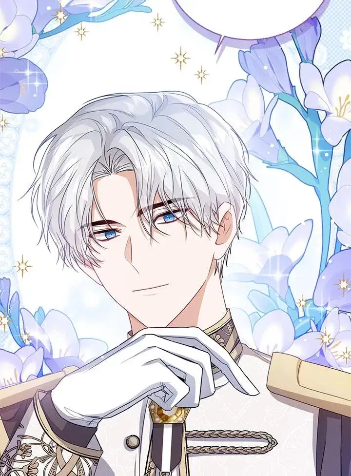 《看见状态栏的宝贝皇女》第35话图60