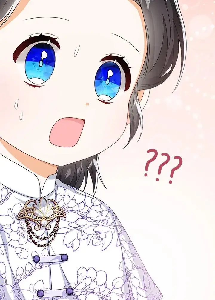 《看见状态栏的宝贝皇女》第35话图66