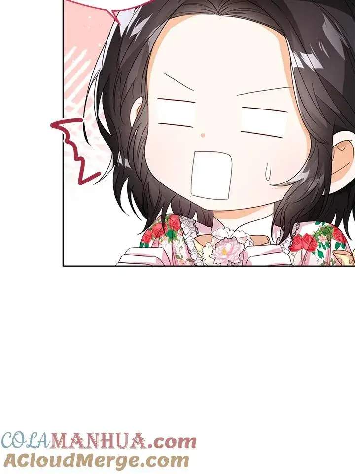 《看见状态栏的宝贝皇女》第36话图37
