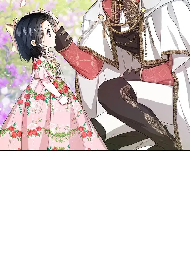《看见状态栏的宝贝皇女》第36话图78