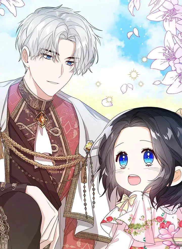 《看见状态栏的宝贝皇女》第36话图82