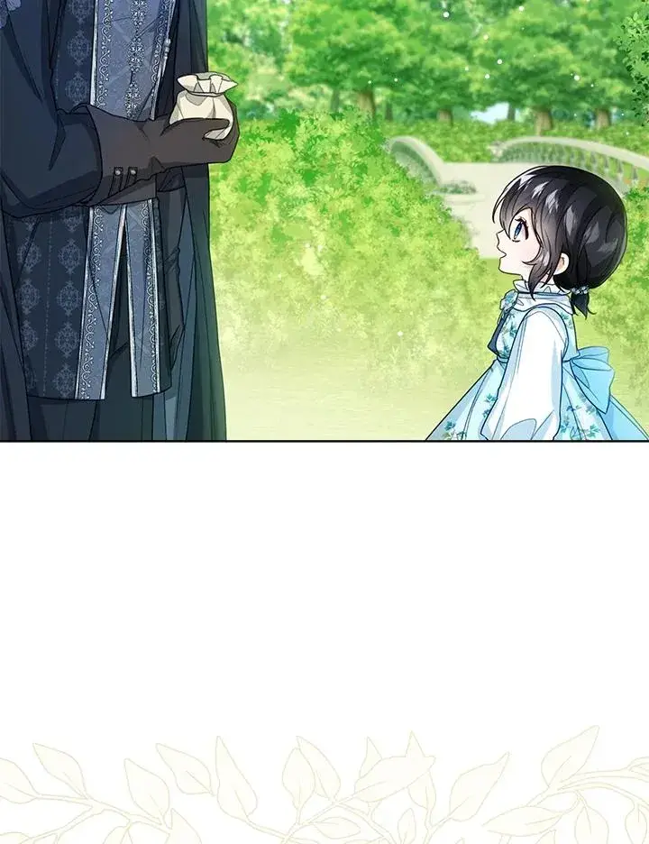 《看见状态栏的宝贝皇女》第37话图116
