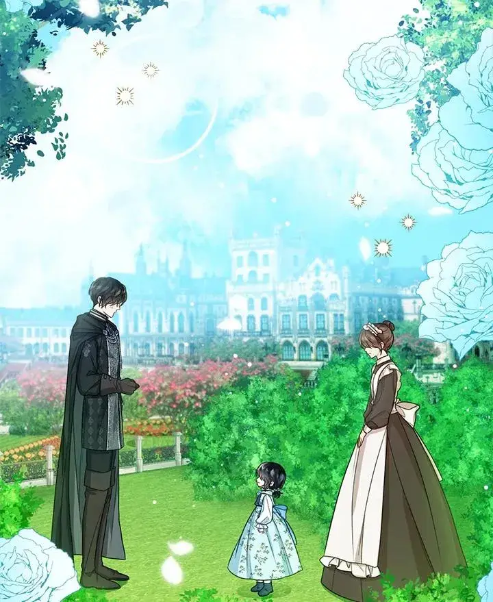 《看见状态栏的宝贝皇女》第37话图127