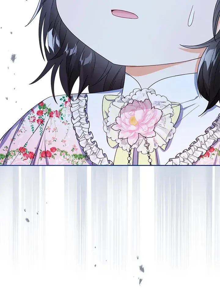 《看见状态栏的宝贝皇女》第37话图2