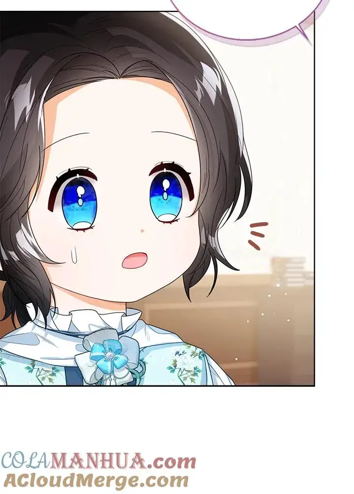 《看见状态栏的宝贝皇女》第37话图45