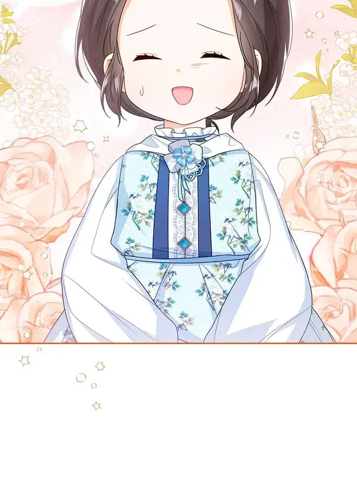《看见状态栏的宝贝皇女》第37话图50