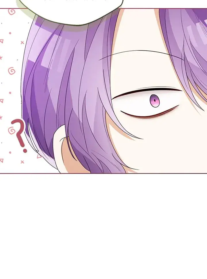 《看见状态栏的宝贝皇女》第37话图55