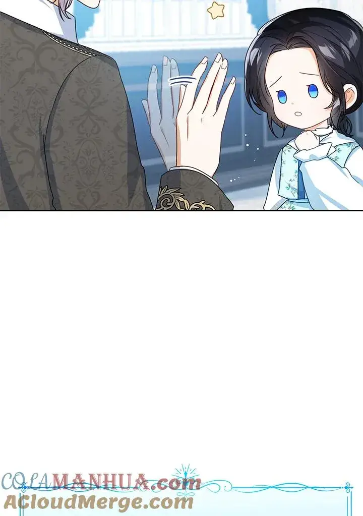 《看见状态栏的宝贝皇女》第37话图57