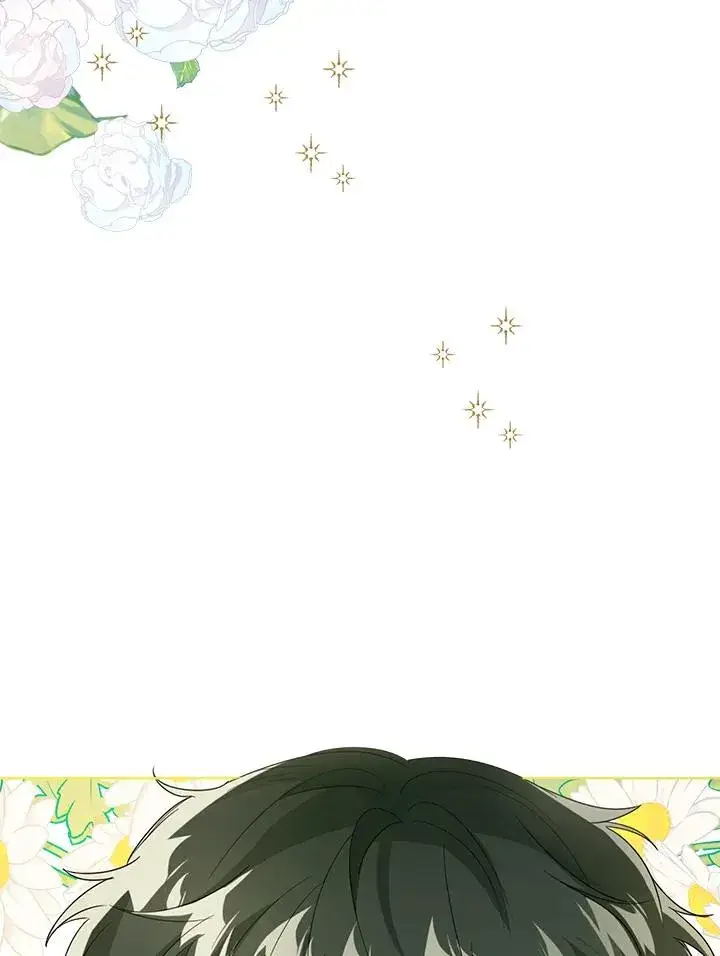《看见状态栏的宝贝皇女》第38话图111