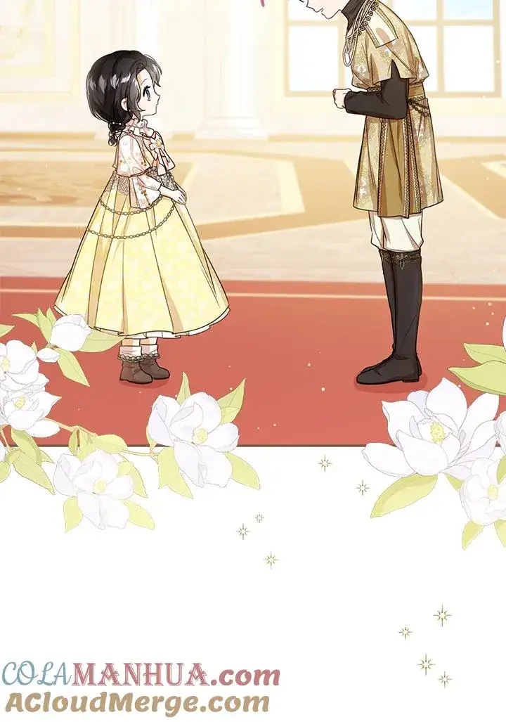 《看见状态栏的宝贝皇女》第38话图29