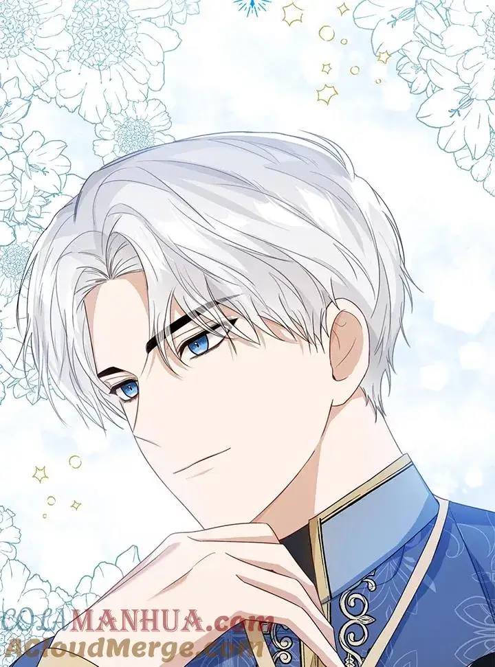 《看见状态栏的宝贝皇女》第38话图77