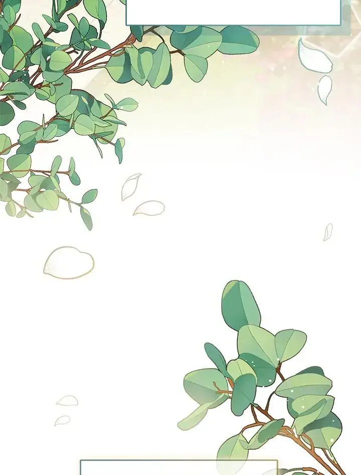 《看见状态栏的宝贝皇女》第39话图106