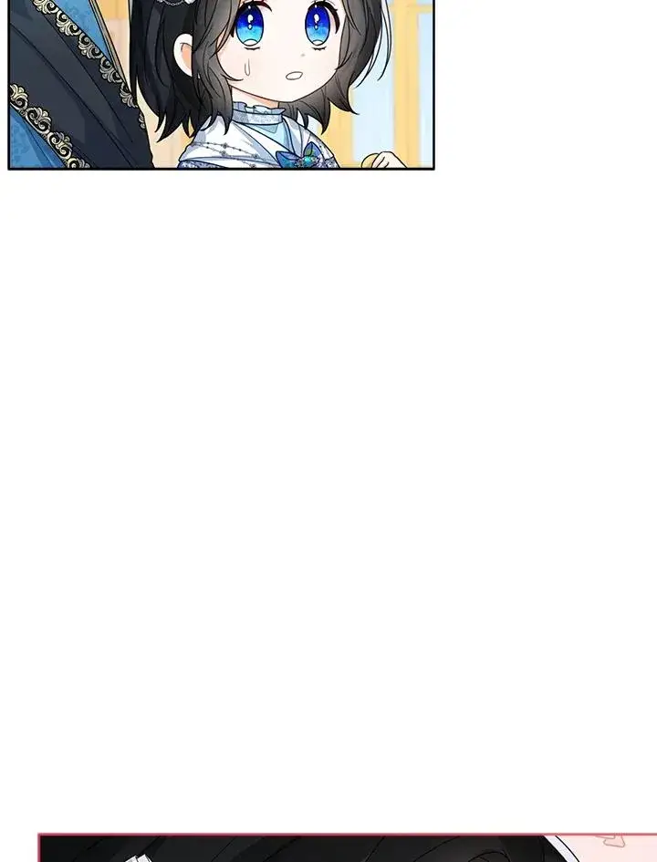 《看见状态栏的宝贝皇女》第39话图19