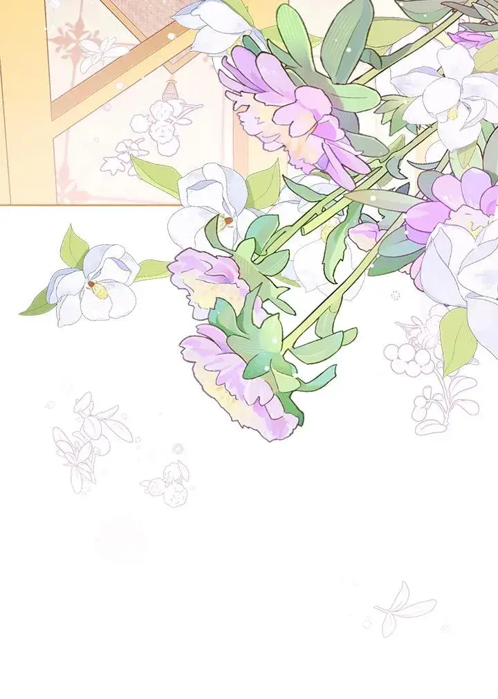 《看见状态栏的宝贝皇女》第39话图3
