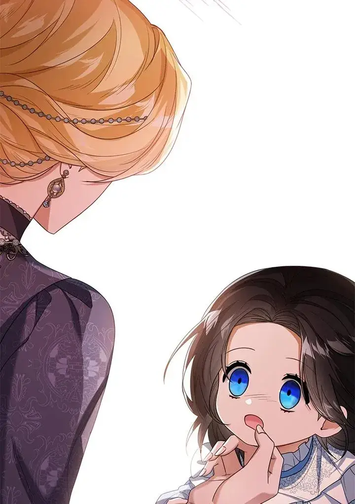 《看见状态栏的宝贝皇女》第41话图127