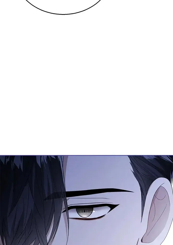《看见状态栏的宝贝皇女》第41话图68