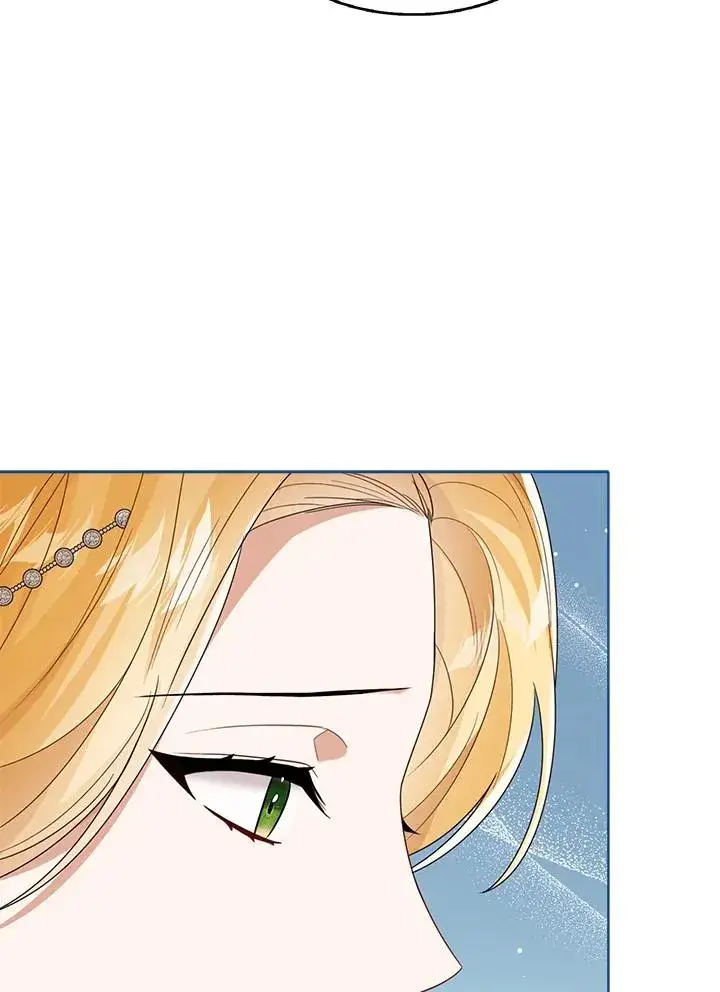《看见状态栏的宝贝皇女》第41话图91