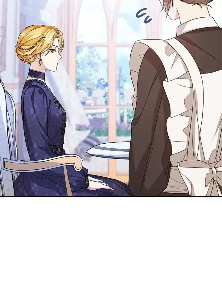 《看见状态栏的宝贝皇女》第41话图95