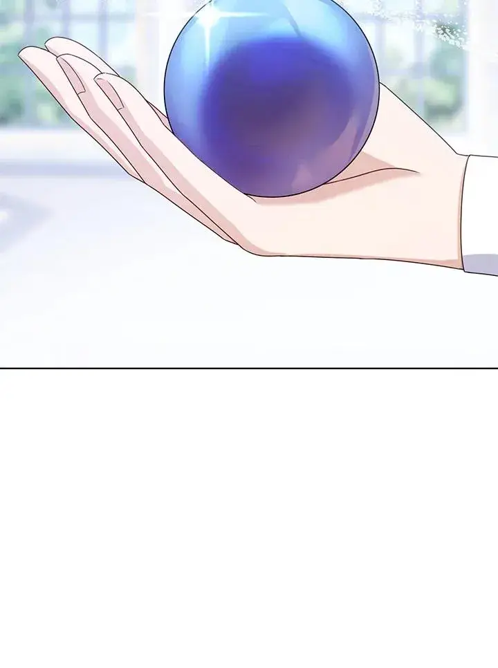 《看见状态栏的宝贝皇女》第43话图116