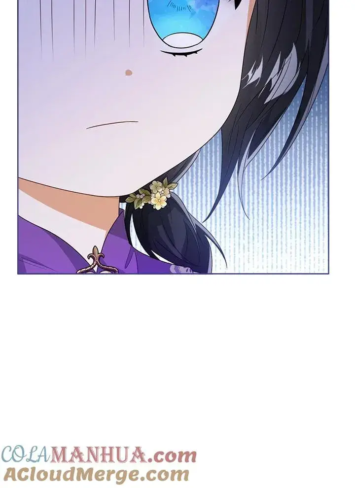 《看见状态栏的宝贝皇女》第43话图33
