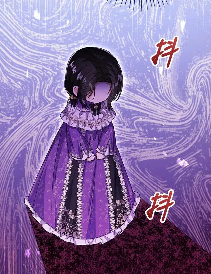 《看见状态栏的宝贝皇女》第43话图35