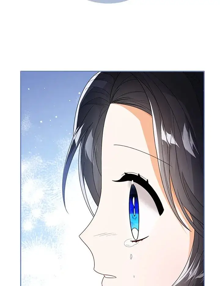《看见状态栏的宝贝皇女》第43话图39