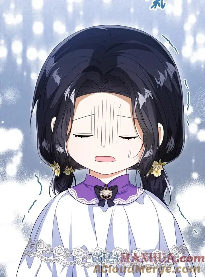 《看见状态栏的宝贝皇女》第43话图57