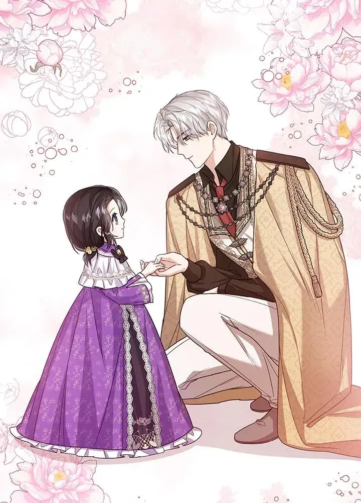 《看见状态栏的宝贝皇女》第43话图72