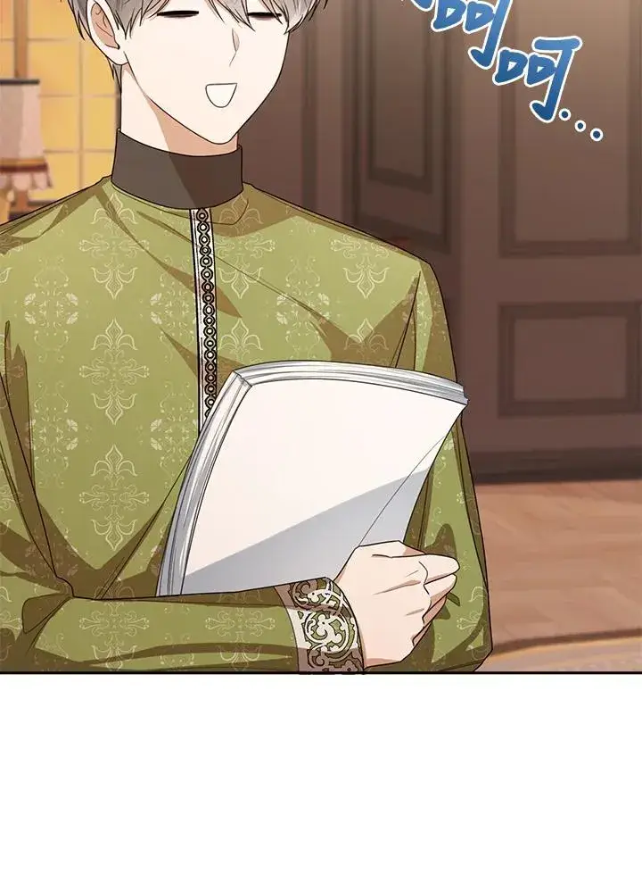 《看见状态栏的宝贝皇女》第44话图100