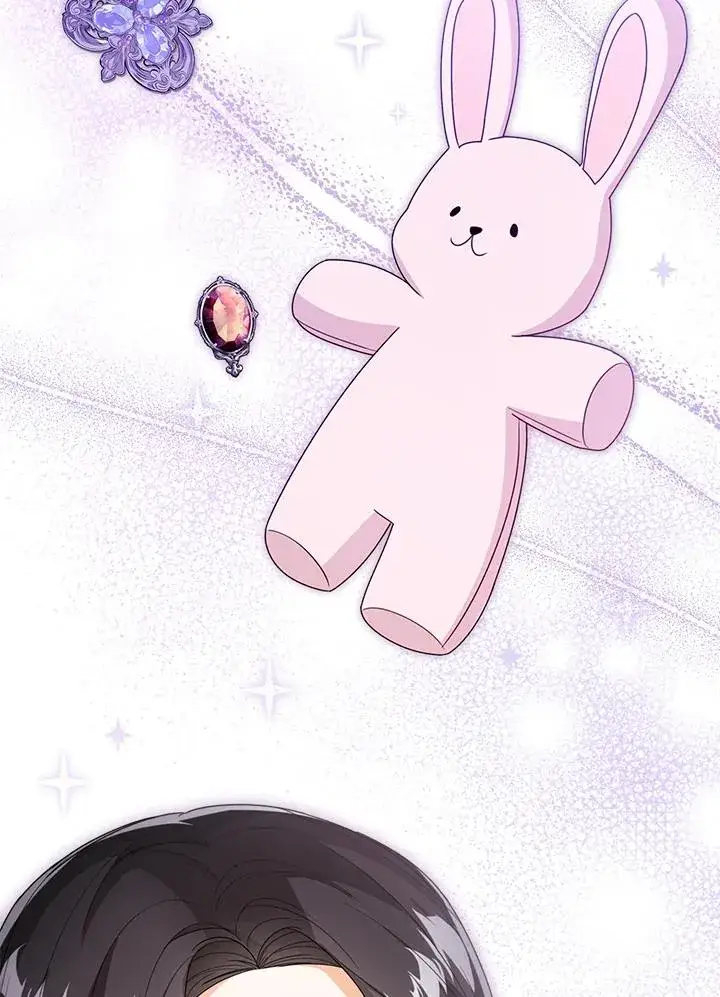 《看见状态栏的宝贝皇女》第44话图131