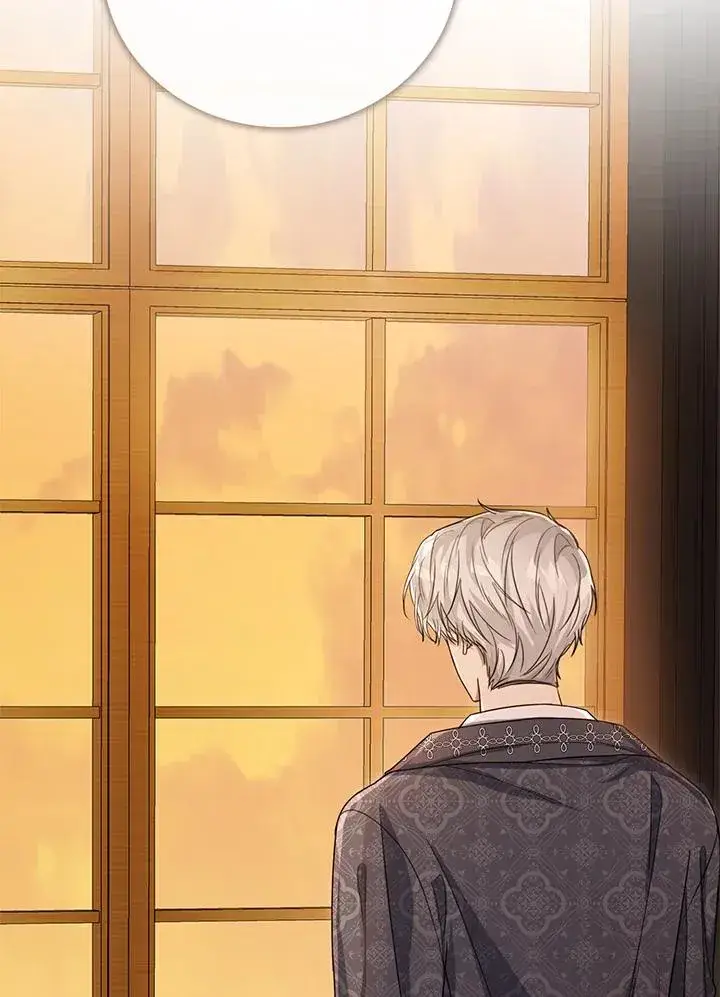 《看见状态栏的宝贝皇女》第44话图135