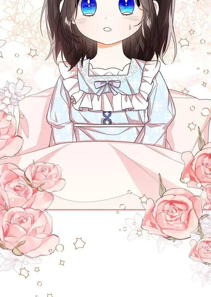 《看见状态栏的宝贝皇女》第44话图28