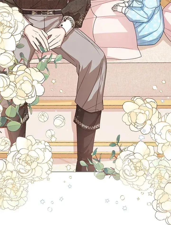 《看见状态栏的宝贝皇女》第44话图39