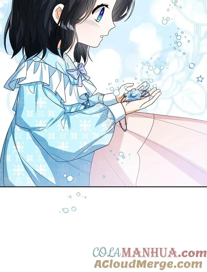 《看见状态栏的宝贝皇女》第44话图41