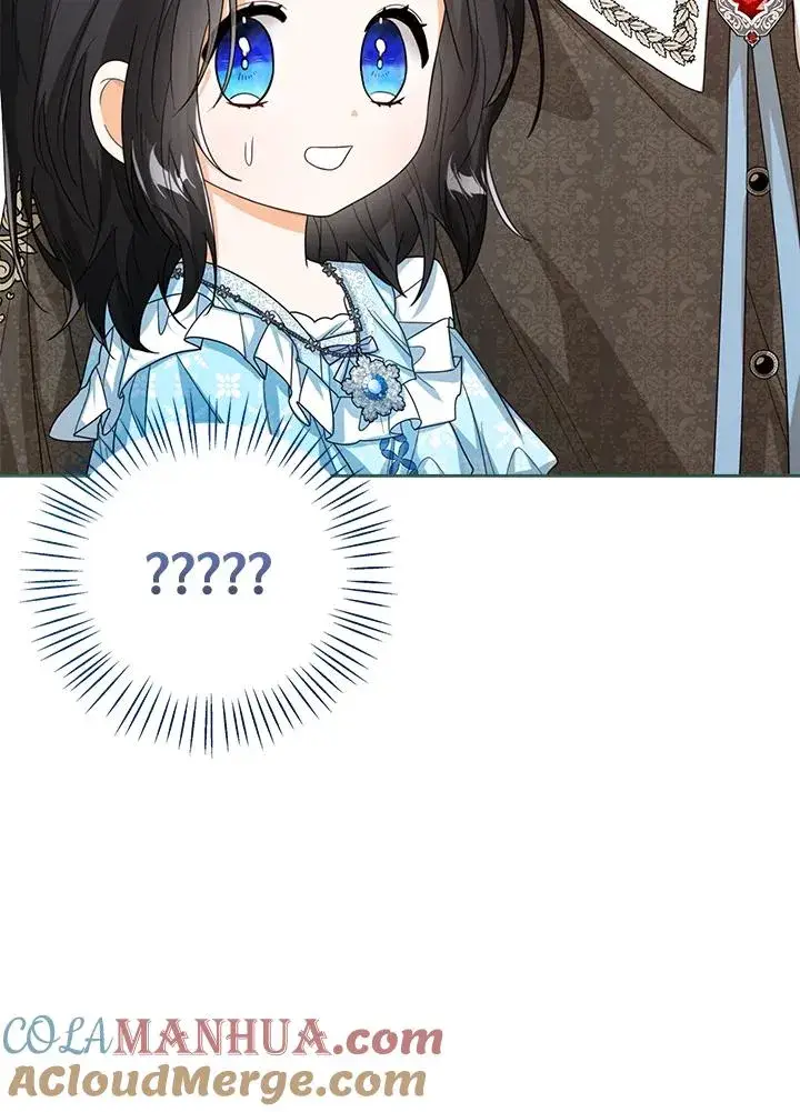 《看见状态栏的宝贝皇女》第44话图65