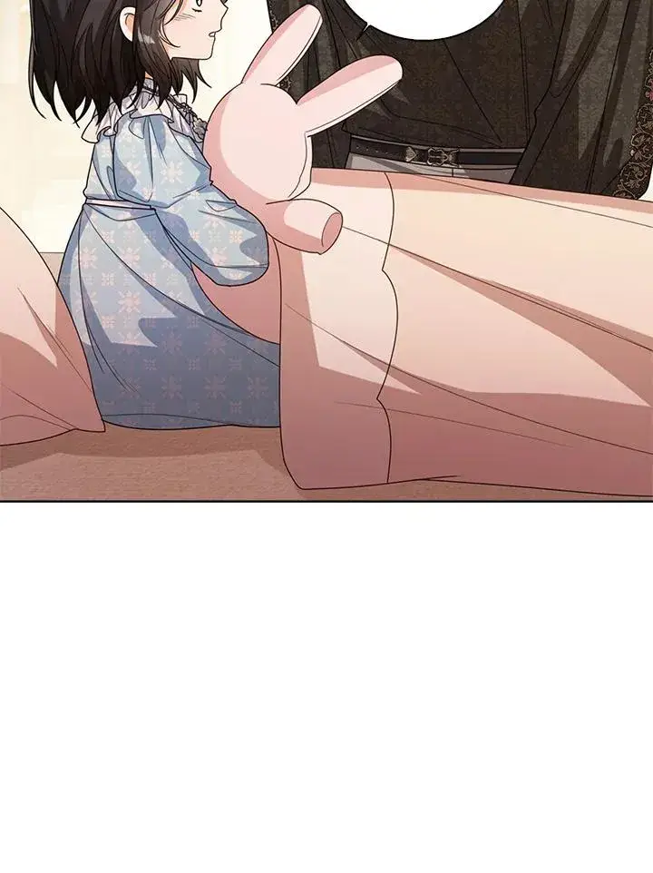 《看见状态栏的宝贝皇女》第44话图78