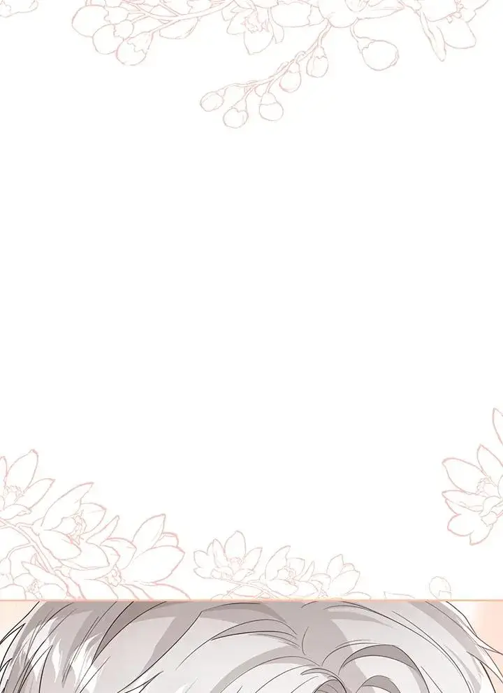 《看见状态栏的宝贝皇女》第44话图92