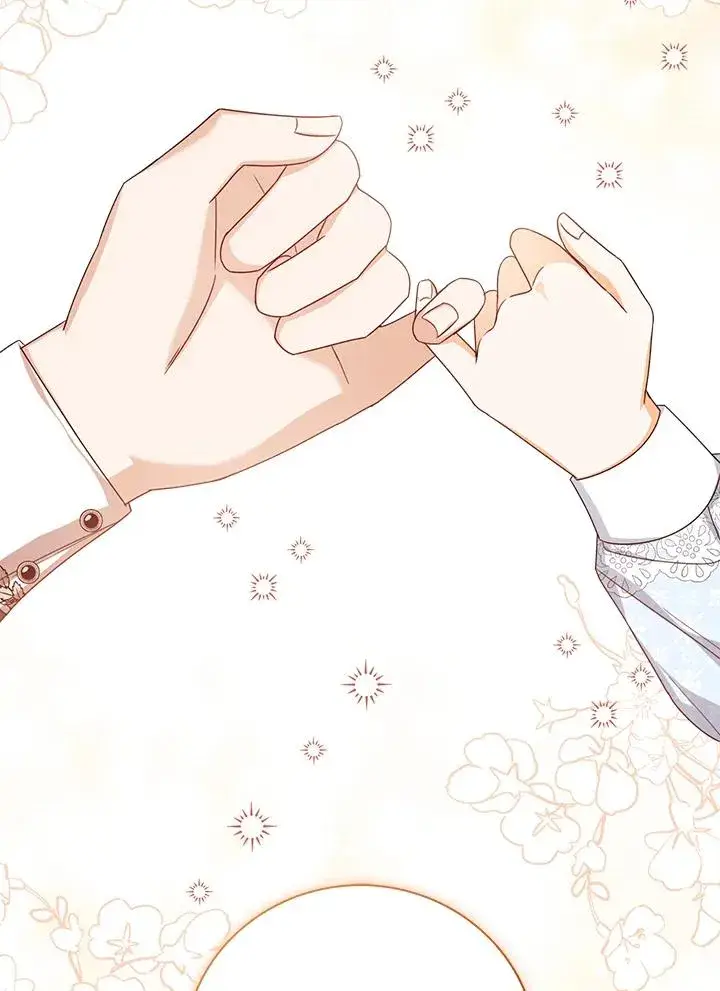 《看见状态栏的宝贝皇女》第44话图95