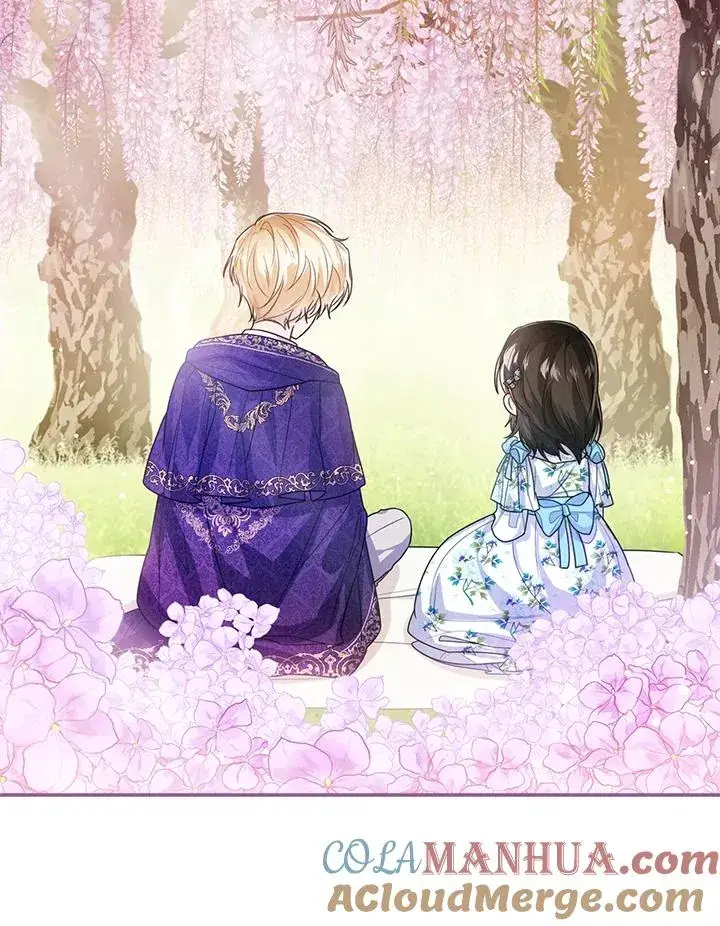 《看见状态栏的宝贝皇女》第45话图121