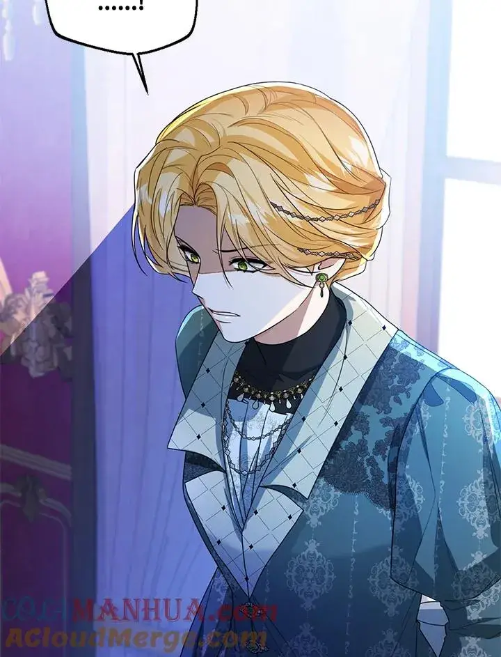 《看见状态栏的宝贝皇女》第45话图29