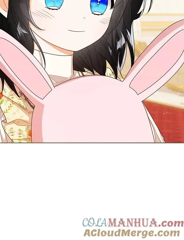 《看见状态栏的宝贝皇女》第45话图41