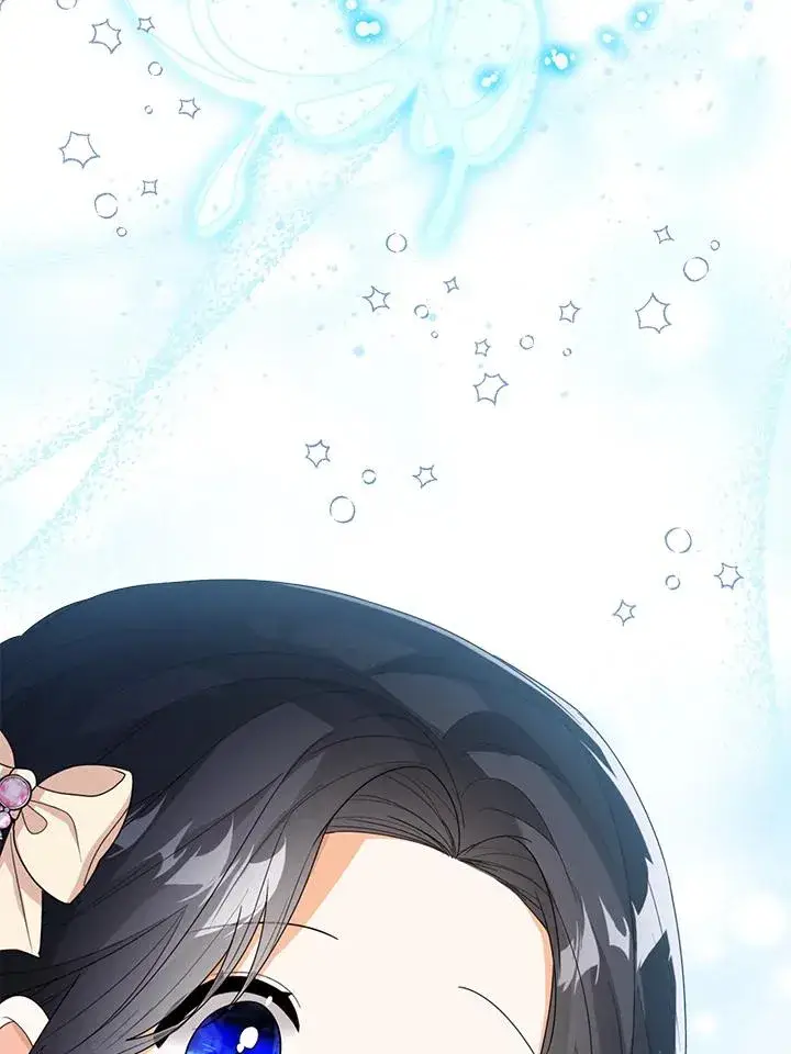 《看见状态栏的宝贝皇女》第45话图51