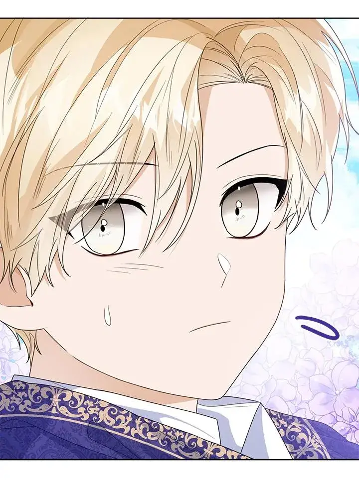 《看见状态栏的宝贝皇女》第45话图76