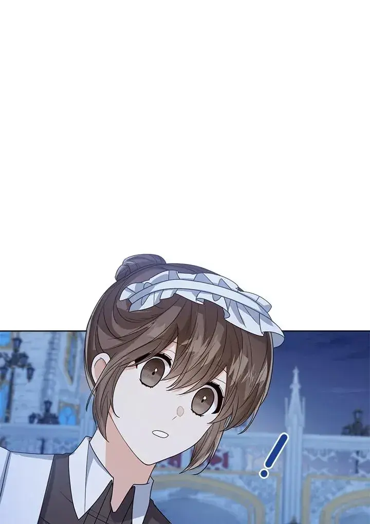 《看见状态栏的宝贝皇女》第46话图124