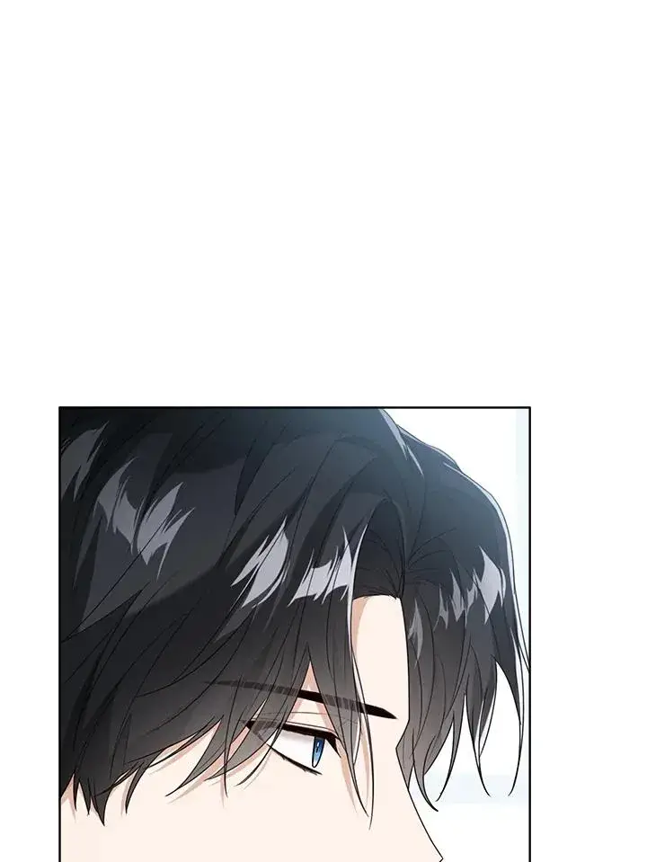 《看见状态栏的宝贝皇女》第46话图71