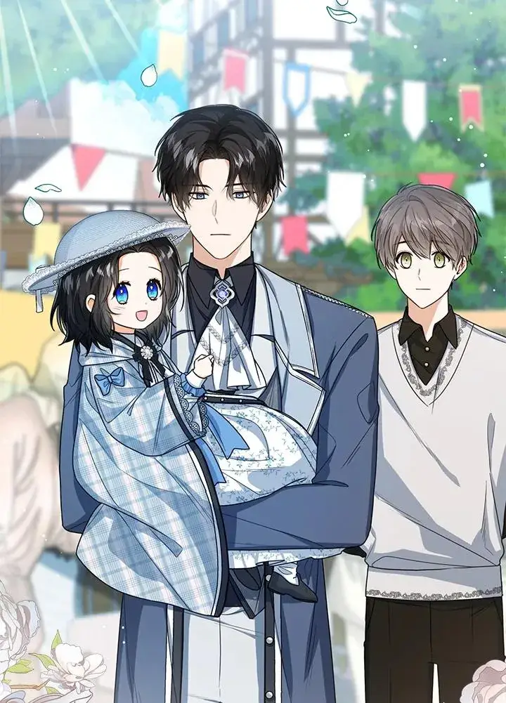 《看见状态栏的宝贝皇女》第46话图8